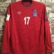Home baju bolasepak 2014 - 2017