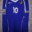 Home baju bolasepak 2008 - 2009