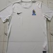 Away baju bolasepak 2022 - 2023
