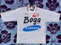Club Africain Away football shirt 1997 - 1998