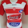 Home football shirt 2007 - 2008