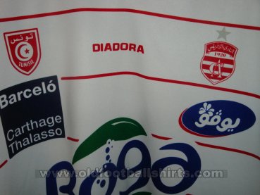 Club Africain Away football shirt 2011
