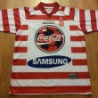 Home football shirt 2008 - 2010