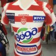Home football shirt 2010 - 2011