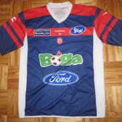 Away football shirt 2007 - 2008