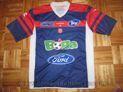 Club Africain Away football shirt 2007 - 2008