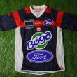 Away football shirt 2008 - 2009