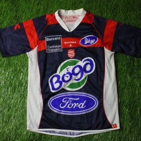 Club Africain Home football shirt 2008 - 2009 sponsored by Ford
