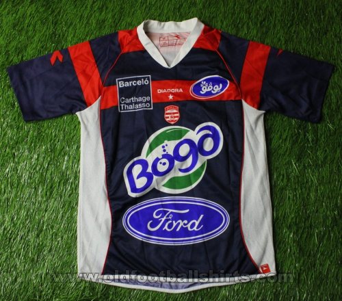 Club Africain Away football shirt 2008 - 2009
