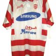 Home football shirt 1997