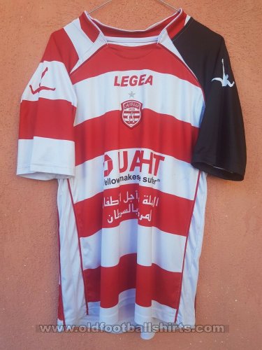 Club Africain Home football shirt 2012 - 2013