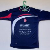 Away football shirt 2012 - 2013