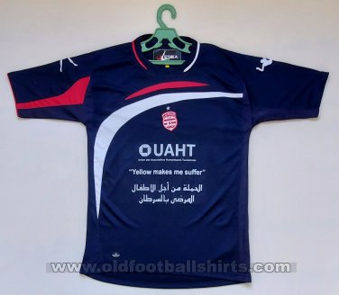 Club Africain Away football shirt 2012 - 2013