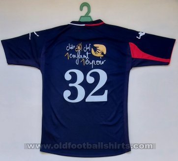 Club Africain Away football shirt 2012 - 2013