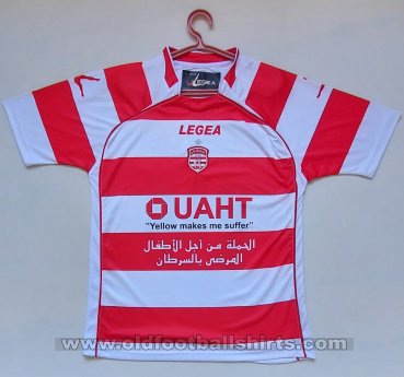 Club Africain Home football shirt 2012 - 2013