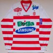 Home football shirt 2005 - 2006