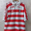 Home football shirt 1994