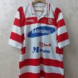Home football shirt 1997 - 1998