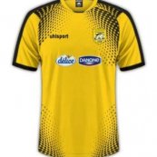 Home football shirt 2020 - 2021