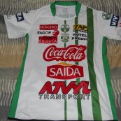 Home football shirt 2011 - 2012