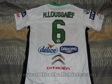 Club Sportif de Hammam-Lif Home football shirt 2011 - 2012