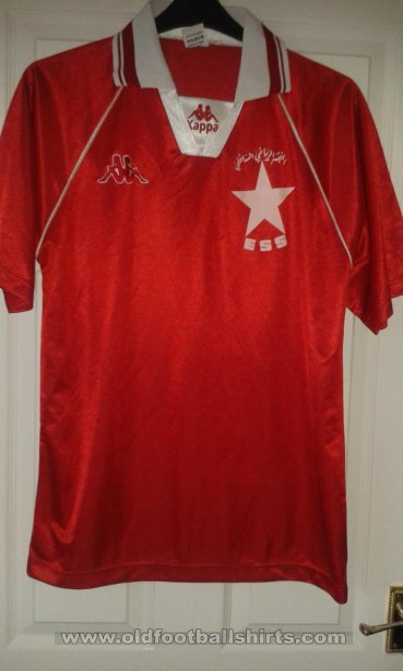Étoile Sportive du Sahel Home football shirt (unknown year)