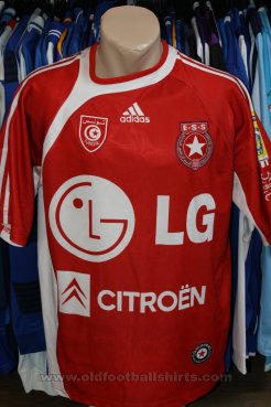 Étoile Sportive du Sahel Cup Shirt football shirt 2007