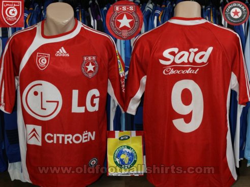Étoile Sportive du Sahel Cup Shirt football shirt 2007
