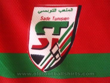 Stade Tunisien Home football shirt (unknown year)