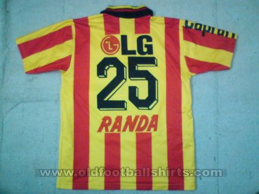 Espérance Sportive de Tunis Home football shirt (unknown year)