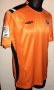 Alaves Away football shirt 2005 - 2006