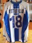 Alaves Home football shirt 2002 - 2003