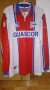 Alaves Away football shirt 1998 - 1999