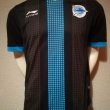 Especial Camiseta de Fútbol 2012 - 2013