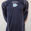 Portero Camiseta de Fútbol 2012 - 2013