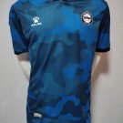 Third football shirt 2021 - 2022