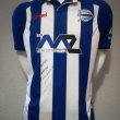 Home Camiseta de Fútbol 2016 - 2017