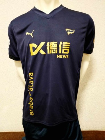 Alaves Cup Shirt football shirt 2024 - 2025