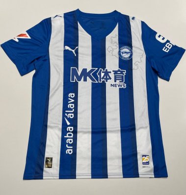 Alaves Home football shirt 2025 - 2026