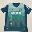 Third football shirt 2025 - 2026