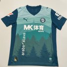 Third football shirt 2025 - 2026