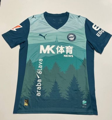 Alaves Third football shirt 2025 - 2026