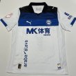 Cup Shirt football shirt 2025