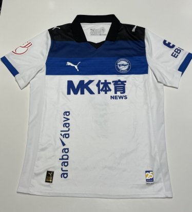 Alaves Cup Shirt football shirt 2025