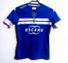 SC Bastia Home Fußball-Trikots 2016 - 2017
