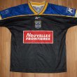 Borta fotbollströja 1999 - 2000