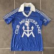 Home fotbollströja 1979 - 1980