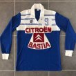 Home fotbollströja 1986 - 1987