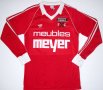 Neuchâtel Xamax FC Home football shirt 1980 - 1982