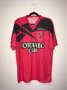Neuchâtel Xamax FC Home football shirt 1993 - 1994
